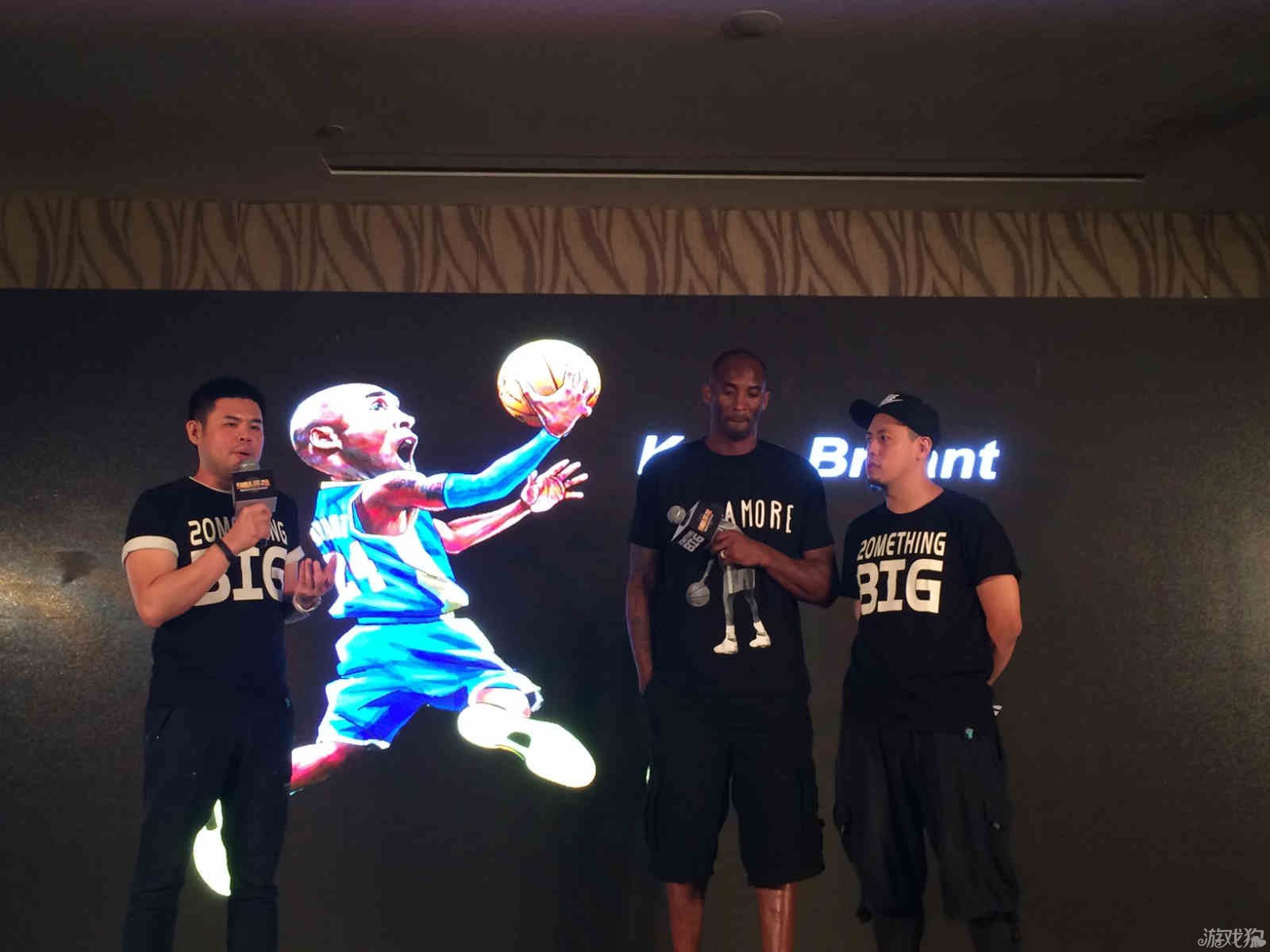 持续的影响