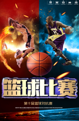 之后两